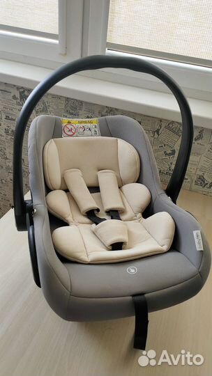 Автолюлька от 0