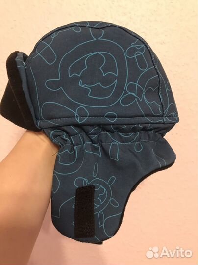 Шапка ушанка зимняя для мальчика