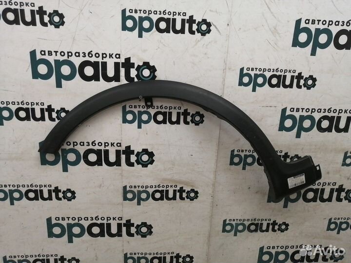 Накладка на крыло передняя левая расширитель