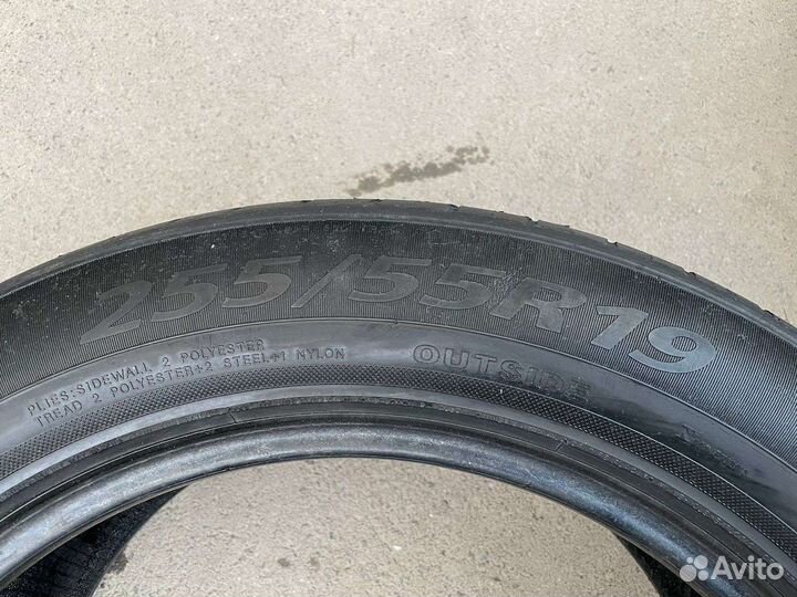 Landsail LS588 SUV 255/55 R19