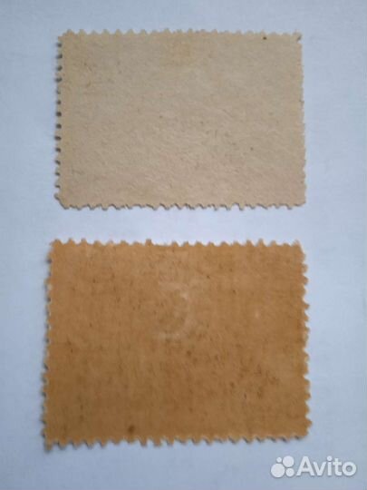 Почтовые марки зсфср(Закавказье) 1923г