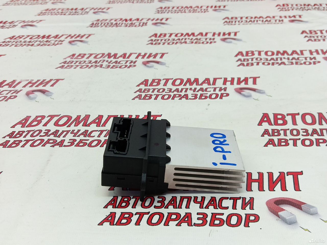 Резистор печки Evolute i-pro