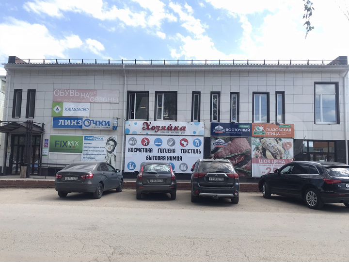 Торговая площадь, 60 м²