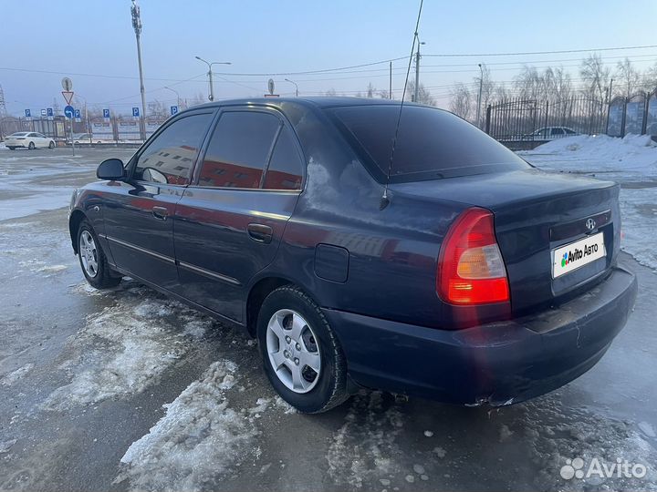 Hyundai Accent 1.5 МТ, 2006, 223 000 км