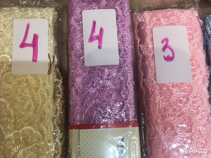 Кружево. Ширина 4 см. 9,1 м