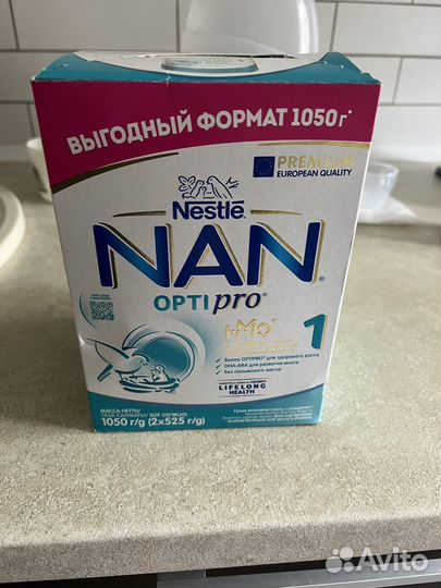 Смесь nan 1 optipro