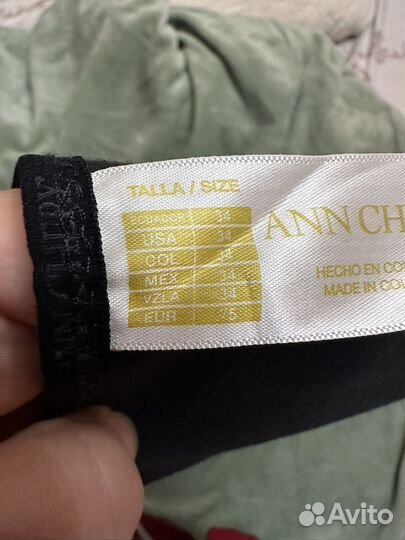 Корсет утягивающий