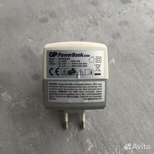 Зарядное устройство для батареек GP PB350GS