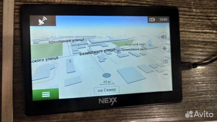 GPS-навигатор nexx nndv 700