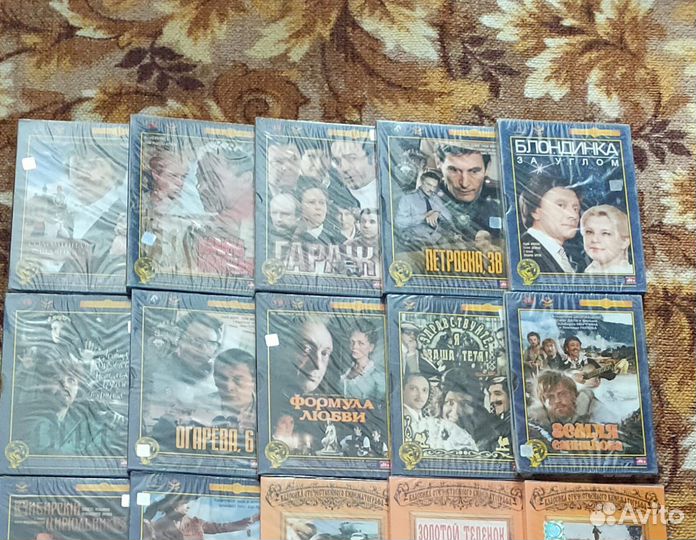 Двд диски с фильмами и мультиками