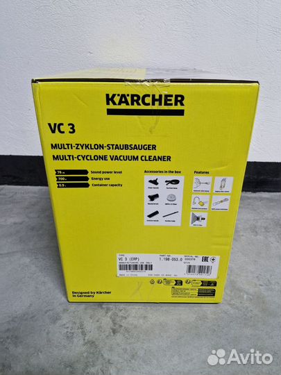 Пылесос Karcher VC 3, белый. Новый. Гарантия 5 лет