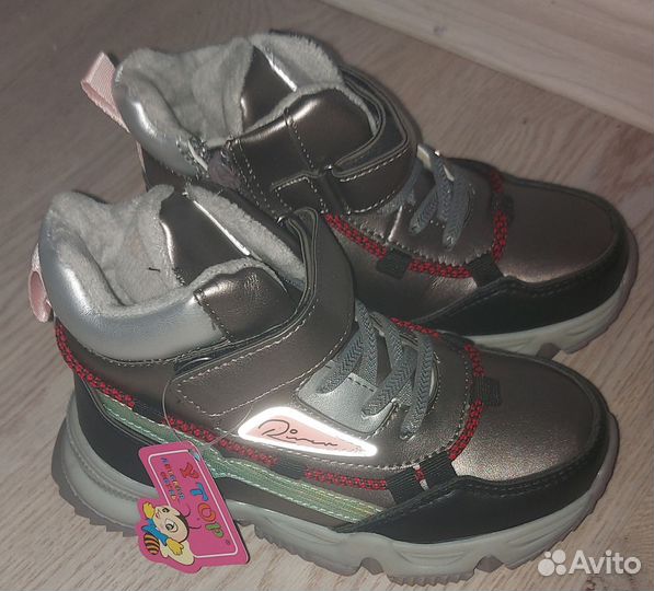 Кроссовки детские