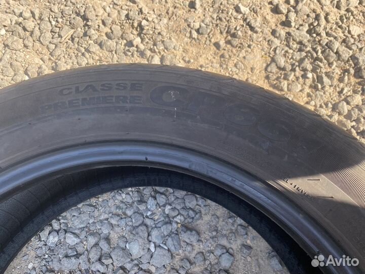 Nexen Classe Premiere CP661A 195/55 R16 87H