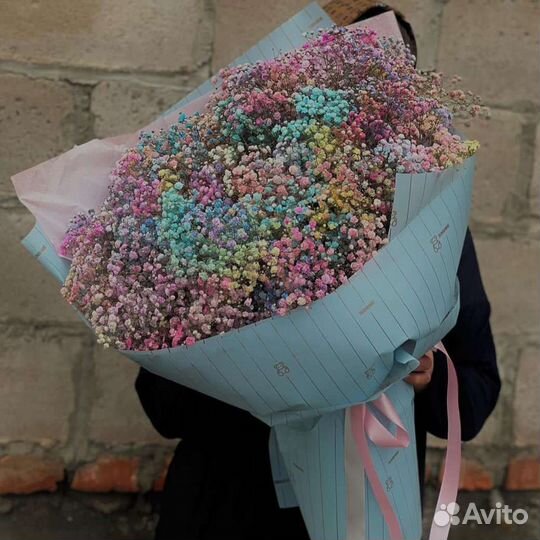 Цветы с доставкой