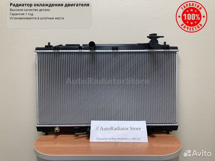 Радиатор Toyota Camry (XV40) 06-11 / Lexus ES350 0