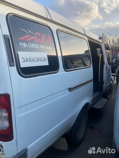 ГАЗ ГАЗель 3221 2.9 МТ, 2012, 300 000 км