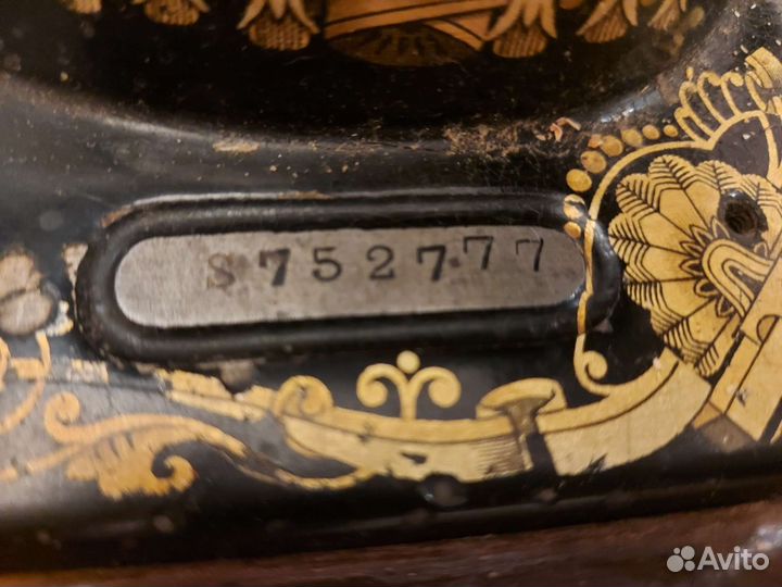 Швейная машинка зингер