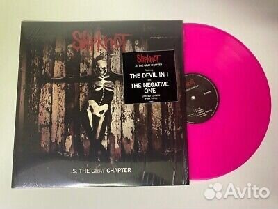 Slipknot -.5: The Grey Chapter