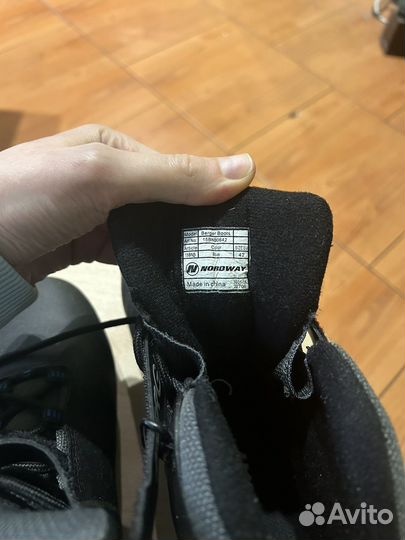 Лыжные ботинки 42 классика