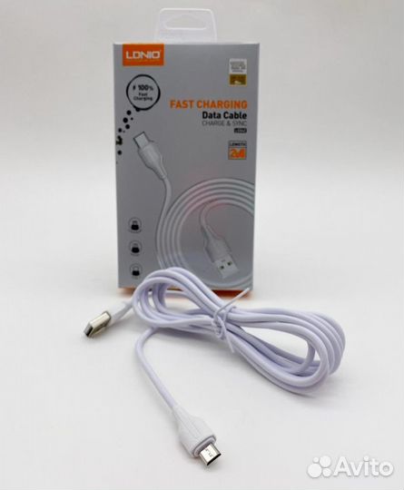 Кабель для зарядки телефона 2 метра