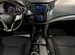 Hyundai i40 2.0 AT, 2016, 79 106 км с пробегом, цена 1799000 руб.