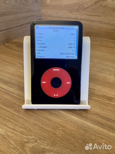 iPod classic 5 512gb в стиле Король и Шут