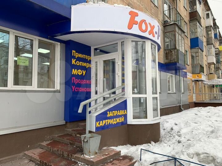 Торговая площадь, 118.7 м²