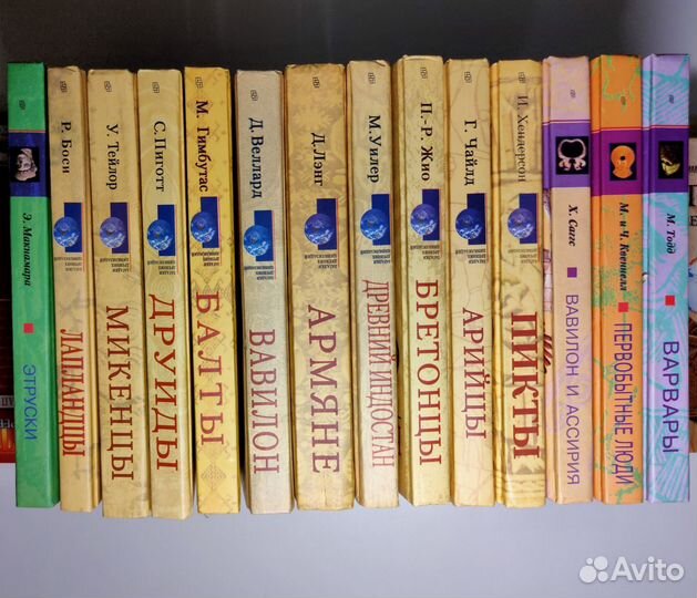 Книги серии 