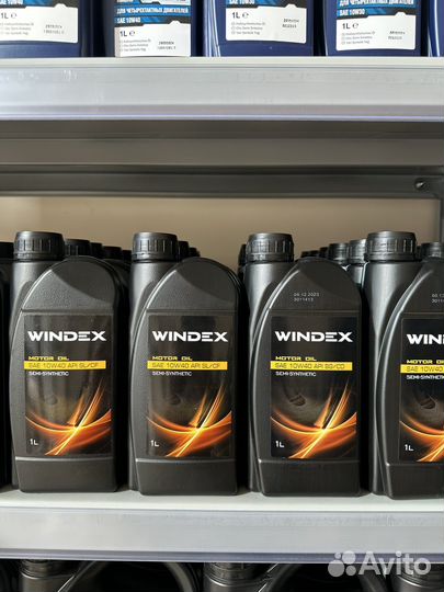 Windex 10W-40 SG/CD (4л)