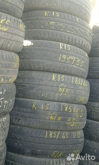 Amtel NordMaster 195/60 R15