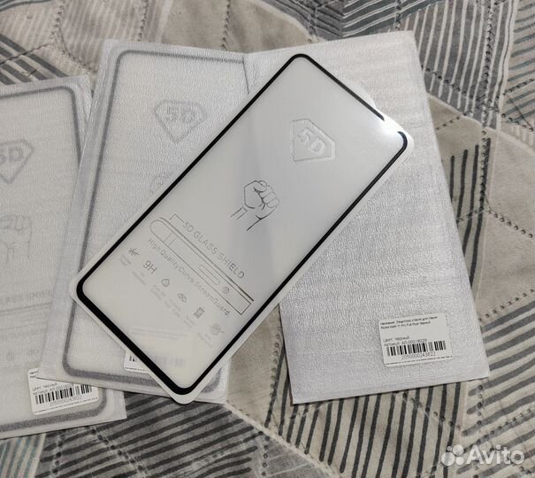 Защитное стекло на Xiaomi Redmi Note 11 Pro