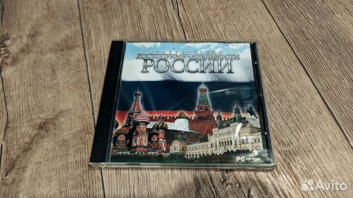 Программы для компьютера