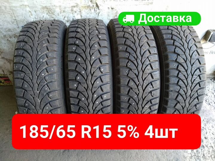 Pirelli Formula Ice 185/65 R15 88T