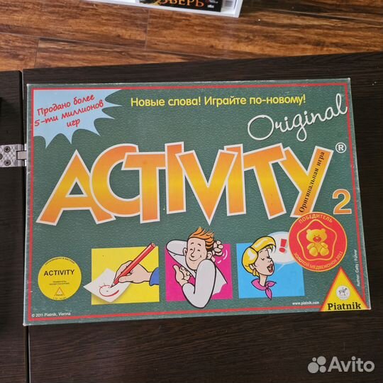 Настольные игры