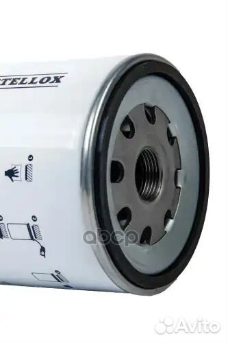 82-20664-SX фильтр топливный сепаратор H173 D107