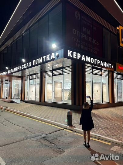 Наружная реклама, объёмные буквы, вывески световые