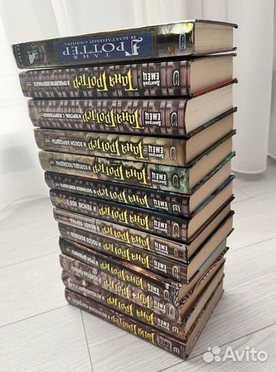 Таня Гроттер