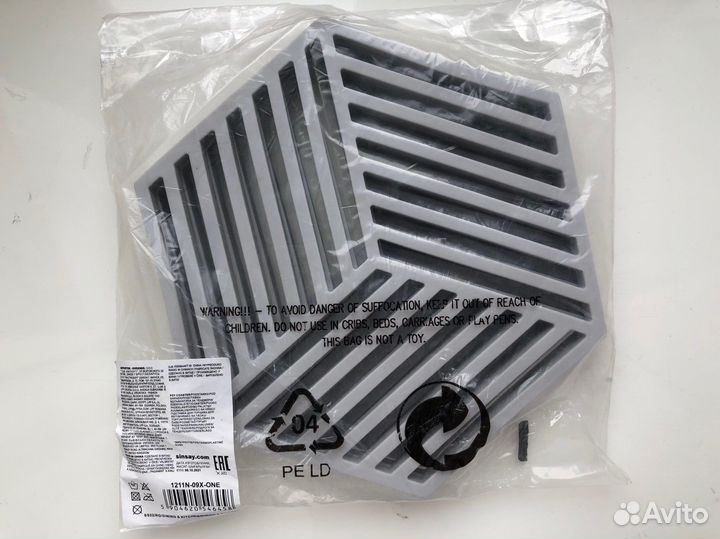 3 шт подставки под горячее sinsay новые