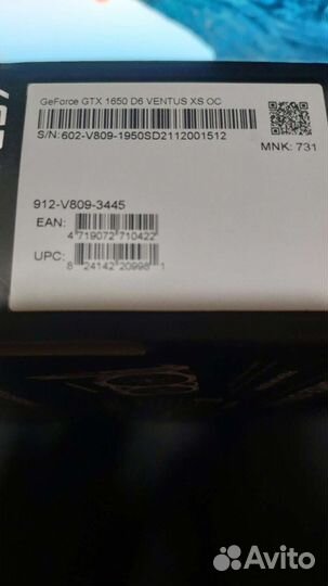 Видеокарта gtx 1660 oc 4gb ventus xs