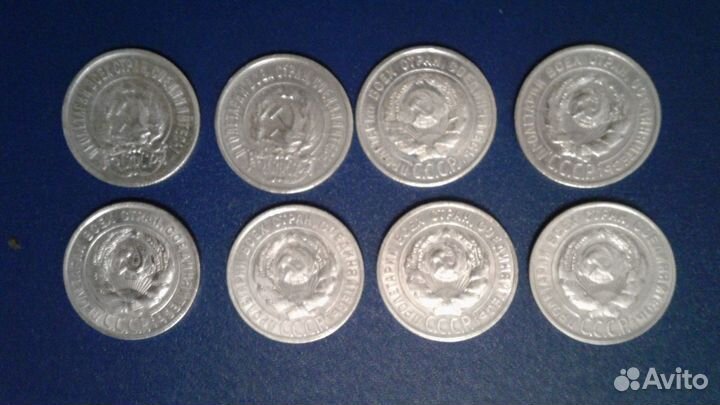 Монеты РСФСР и СССР