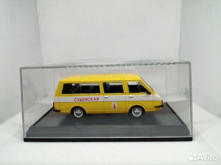 Модель раф-2203 «Латвия» Олимпийский «Судейская»