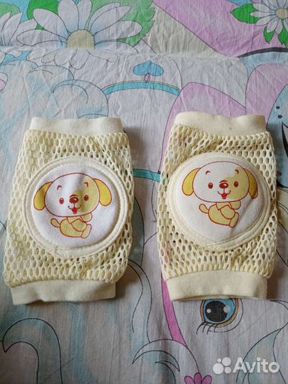 Наколенники детские