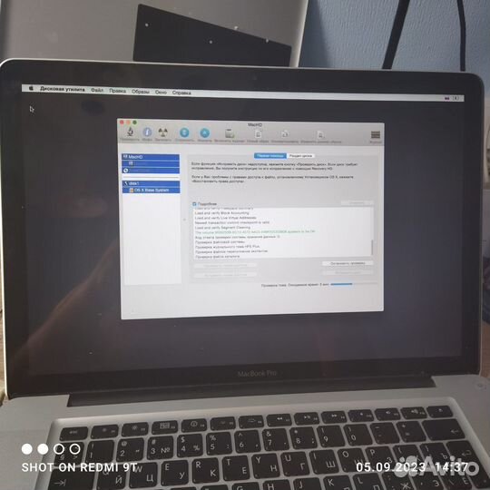 Macbook pro 15 a1286 i7 2011