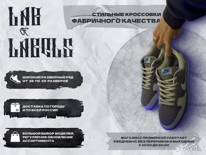 Кроссовки Adidas NiteBall Black/White/Silver