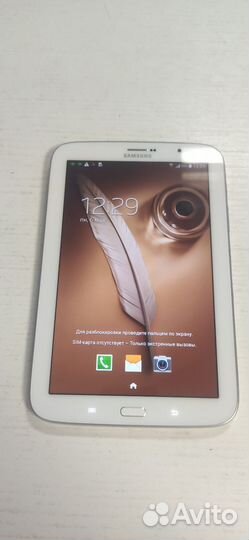 Samsung Galaxy Note 8.0 N5100