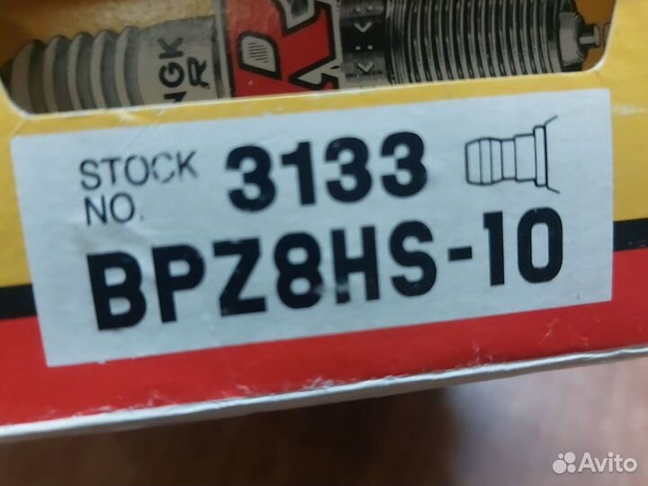 Свеча зажигания NGK BPZ8HS-10 3133