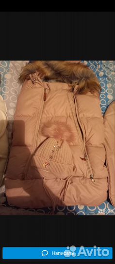 Детский зимний конверт на девочку
