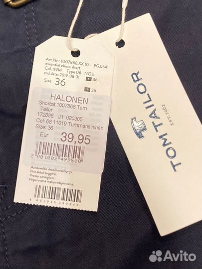 Шорты TOM tailor