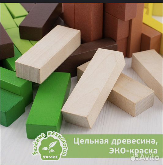 Настольная игра башня