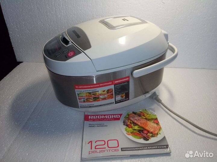 Мультиварка